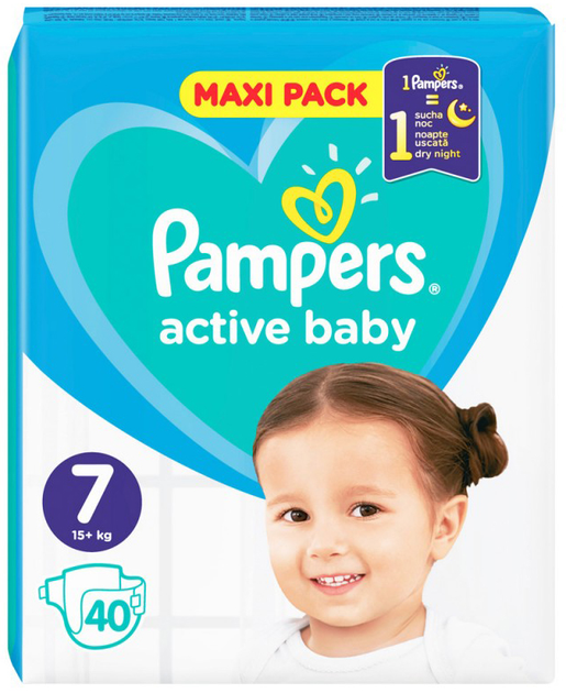 pirluchy pampers