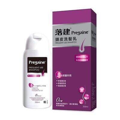 pregaine szampon ceneo