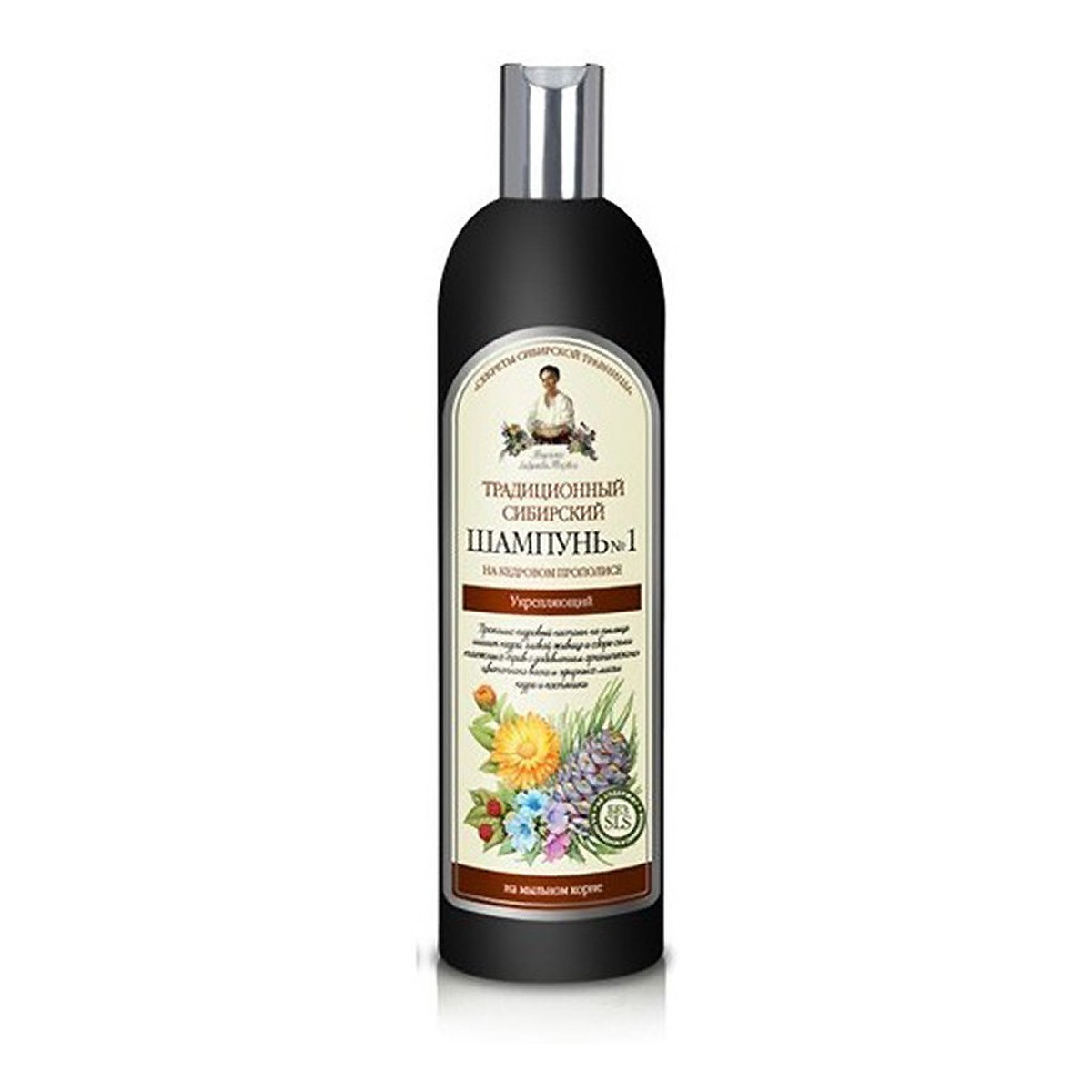 receptury babuszki agaffi tradycyjny szampon na cedrowym propolisie