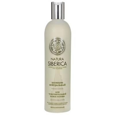 szampon neutralny do wrażliwej skóry głowy 400 ml natura siberica