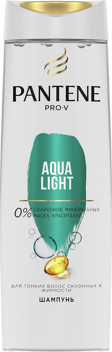 szampon pantene pro-v aqua light opinie